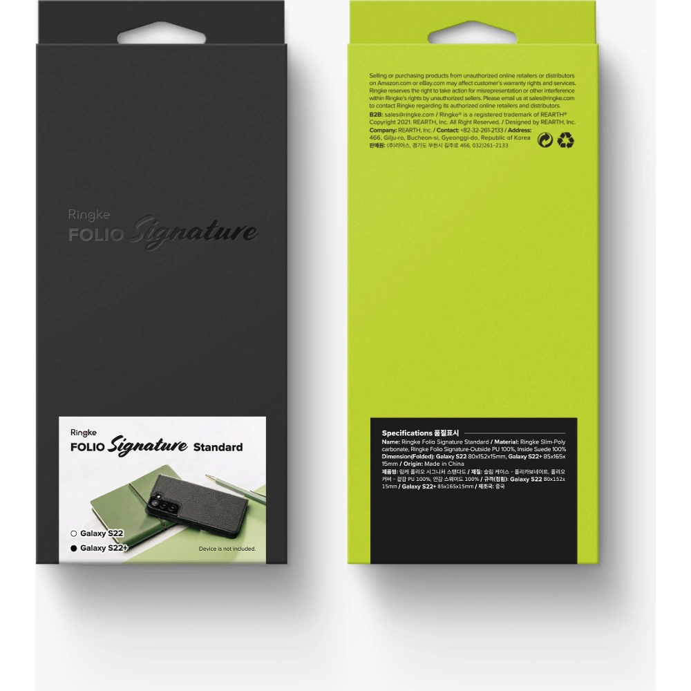 Hurtownia GSM - Etui Ringke Folio Signature Standard Samsung Galaxy S22+ Plus Black - RGK1576BLK - {ean13} - Hurt