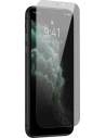 Hurtownia GSM - Szkło prywatyzujące 0.3mm Baseus SGBL061602 Privacy Apple iPhone 11/XR - BSU3198 - {ean13} - Hurt