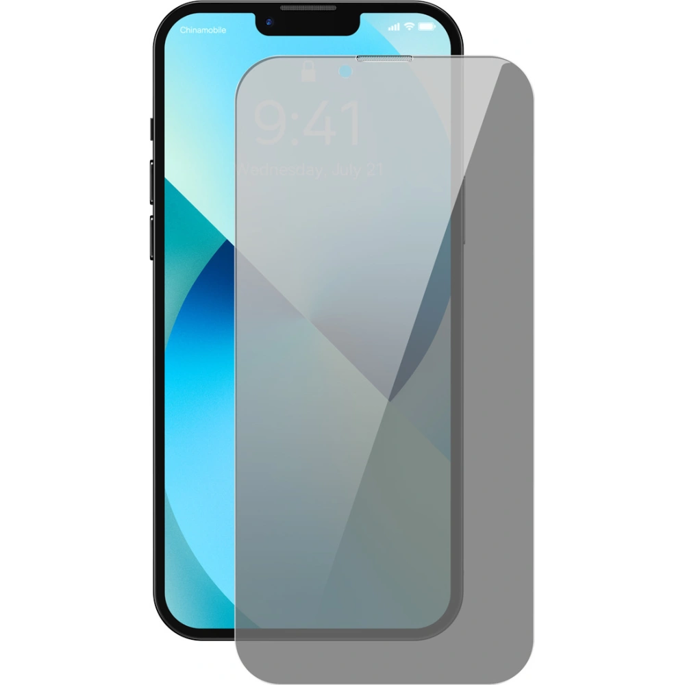 Hurtownia GSM - Privatizáló üveg 0.3mm Baseus SGBL061302 Privacy Apple iPhone 16e / 14 / 13 / 13 Pro [2 PACK] - BSU3201 - {ean13} - Hurt