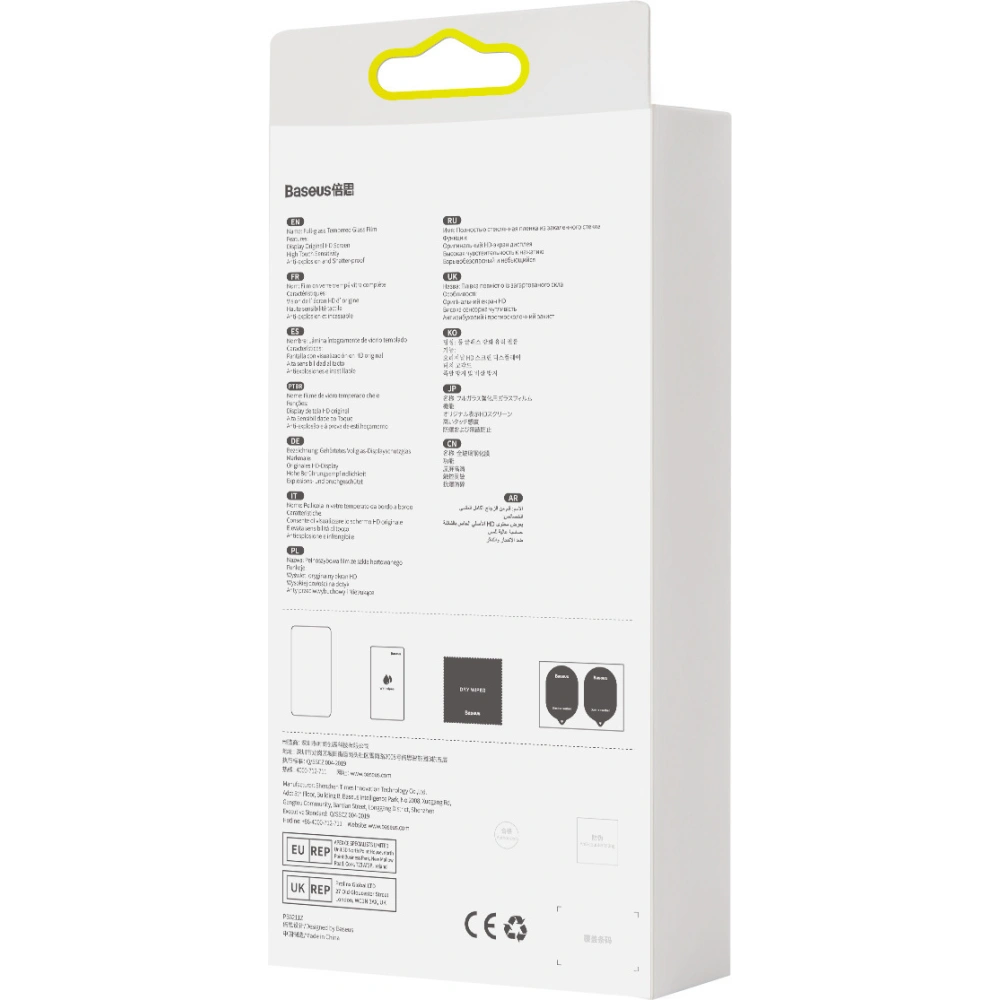 Hurtownia GSM - Privatizáló üveg 0.3mm Baseus SGBL061302 Privacy Apple iPhone 16e / 14 / 13 / 13 Pro [2 PACK] - BSU3201 - {ean13} - Hurt