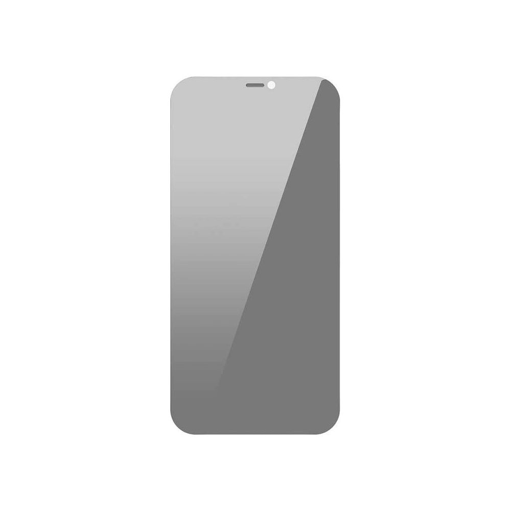 Hurtownia GSM - Szkło prywatyzujące 0.3mm Baseus SGBL061002 Privacy Apple iPhone 12 Pro Max [2 PACK] - BSU3203 - {ean13} - Hurt