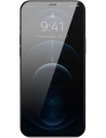 Hurtownia GSM - Szkło prywatyzujące 0.3mm Baseus SGBL060902 Privacy Apple iPhone 12/12 Pro [2 PACK] - BSU3204 - {ean13} - Hurt