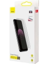 Hurtownia GSM - Sklo privatizující 0.3mm Baseus SGBL060402 Privacy Apple iPhone 11 Pro/XS/X [2 PACK] - BSU3209 - {ean13} - Hurt