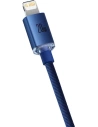 Hurtownia GSM - Kabel USB-C do Lightning Baseus Crystal, 20W, 1.2m (niebieski) - BSU3214BLU - {ean13} - Hurt