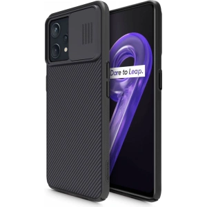 Wholesale Nillkin Camshield Realme 9 Pro / OnePlus Nord CE 2 Lite 5G Black - NLK349BLK - {ean13} - Hurt