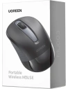 Wholesale Wireless mouse UGREEN MU003 - UGR1215 - {ean13} - Hurt