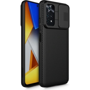 Wholesale Nillkin Camshield POCO M4 Pro 4G Black - NLK354BLK - {ean13} - Hurt