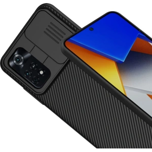Hurtownia GSM - Etui Nillkin Camshield POCO M4 Pro LTE černé - NLK354BLK - {ean13} - Hurt