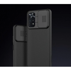 Hurtownia GSM - Etui Nillkin Camshield POCO M4 Pro LTE černé - NLK354BLK - {ean13} - Hurt