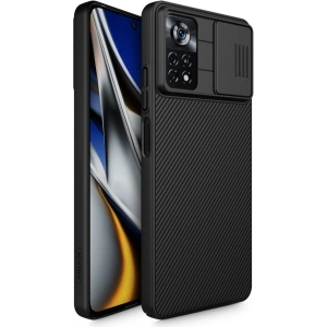 Hurtownia GSM - Case Nillkin Camshield POCO X4 Pro 5G Schwarz - NLK355BLK - {ean13} - Hurt