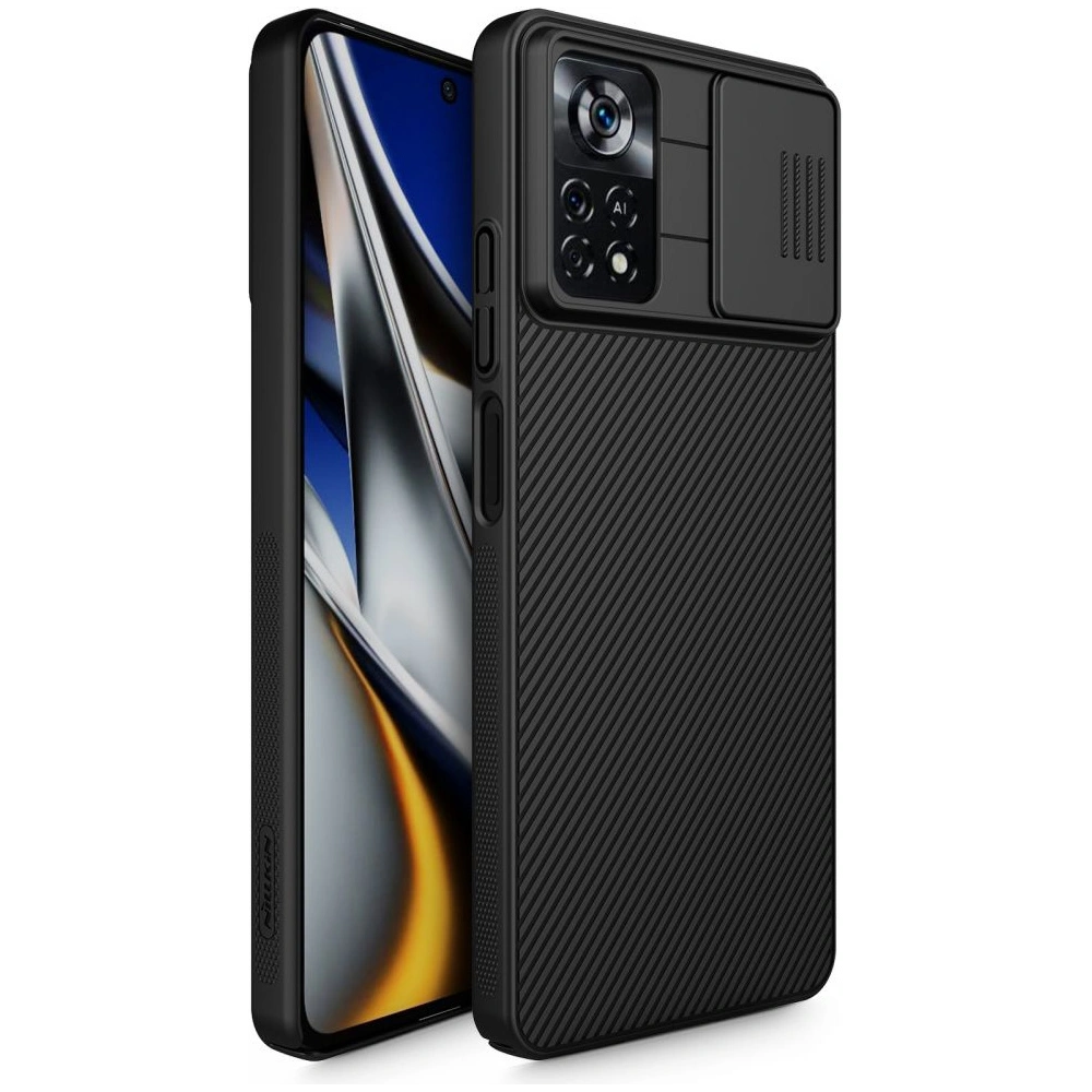 Hurtownia GSM - Etui Nillkin Camshield POCO X4 Pro 5G Černé - NLK355BLK - {ean13} - Hurt