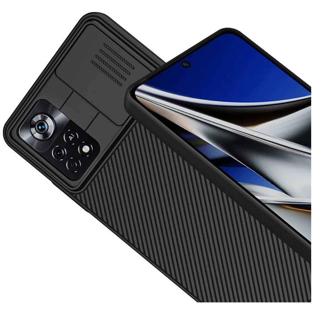 Hurtownia GSM - Etui Nillkin Camshield POCO X4 Pro 5G Black - NLK355BLK - {ean13} - Hurt