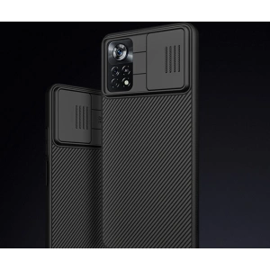 Hurtownia GSM - Etui Nillkin Camshield POCO X4 Pro 5G Black - NLK355BLK - {ean13} - Hurt
