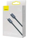 Hurtownia GSM - Kabel USB-C do Lightning Baseus Crystal, 20W, PD, 1.2m (czarny) - BSU3224BLK - {ean13} - Hurt