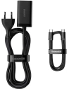 Hurtownia GSM - Síťová nabíječka Baseus GaN3 Pro, 2x USB-C, 2x USB, 65W (černá) - BSU3226BLK - {ean13} - Hurt