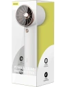 Wholesale Baseus Flyer Turbine Handheld fan (white) - BSU3236WHT - {ean13} - Hurt