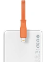 Hurtownia GSM - Powerbank Baseus Block 20000mAh, 22.5W + kabel Lightning (biały) - BSU3237WHT - {ean13} - Hurt