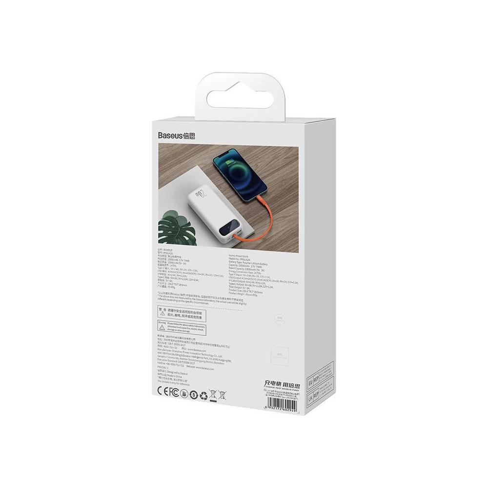 Hurtownia GSM - Powerbank Baseus Block 20000mAh, 22.5W + kabel Lightning (bílý) - BSU3237WHT - {ean13} - Hurt