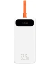Powerbank Baseus Block 20000mAh, 22.5W + kabel USB-C (biały)
