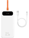 Hurtownia GSM - Powerbank Baseus Block 20000mAh, 22.5W + kabel USB-C (biały) - BSU3238WHT - {ean13} - Hurt