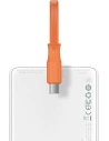 Hurtownia GSM - Powerbank Baseus Block 20000mAh, 22.5W + kabel USB-C (biały) - BSU3238WHT - {ean13} - Hurt