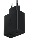 Wholesale Samsung Wall Charger EP-TA220NB PD 35W + USB-C Cable black - SMG708BLK - {ean13} - Hurt