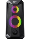 Hurtownia GSM - Počítačové reproduktory Havit SK202 2.0 RGB (černé) - HVT165BLK - {ean13} - Hurt
