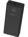 Hurtownia GSM - Powerbank Romoss PEA40 40000mAh QC 3.0 2xUSB-A, USB-C, microUSB (černý) - ROM009BLK - {ean13} - Hurt