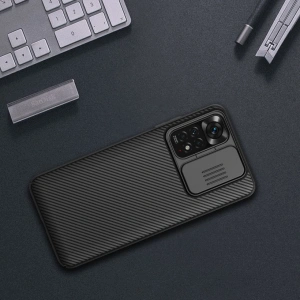 Hurtownia GSM - Etui Nillkin Camshield Redmi Note 11/11s Modrá - NLK360BLU - {ean13} - Hurt