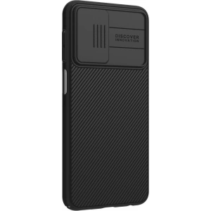 Hurtownia GSM - Etui Nillkin Camshield Samsung Galaxy M23 5G Black - NLK361BLK - {ean13} - Hurt