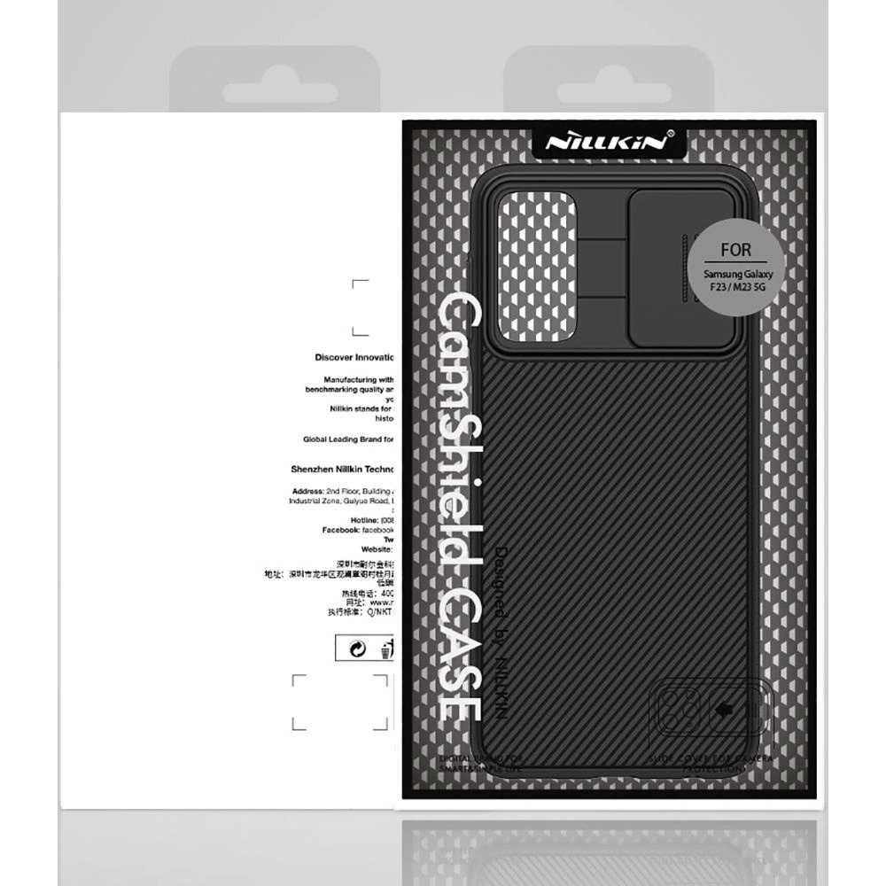Hurtownia GSM - Etui Nillkin Camshield Samsung Galaxy M23 5G Černé - NLK361BLK - {ean13} - Hurt