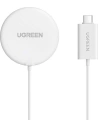 Hurtownia GSM - Ładowarka bezprzewodowa UGREEN CD245, 15W (biała) - UGR1223WHT - {ean13} - Hurt