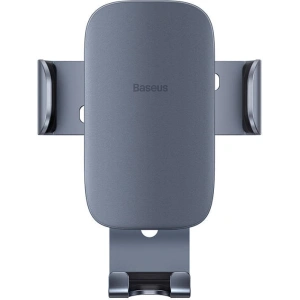 Hurtownia GSM - Uchwyt grawitacyjny Baseus Metal Age II na kratkę samochodu (szary) - BSU3241GRY - {ean13} - Hurt