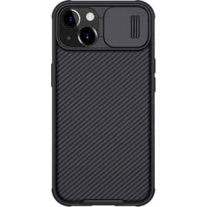 Hurtownia GSM - Etui Nillkin Camshield Pro Samsung Galaxy A73 5G černé - NLK369BLK - {ean13} - Hurt