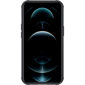 Wholesale Nillkin Camshield Pro Samsung Galaxy A73 5G Black - NLK369BLK - {ean13} - Hurt