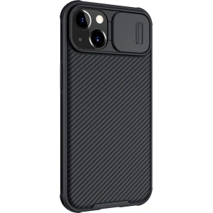 Wholesale Nillkin Camshield Pro Samsung Galaxy A73 5G Black - NLK369BLK - {ean13} - Hurt