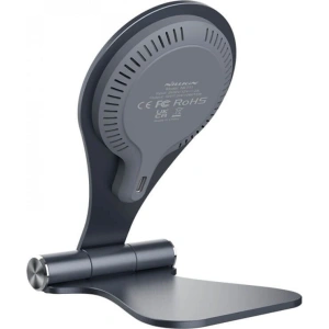 Hurtownia GSM - Bezdrátová nabíječka Nillkin Wireless Charging MagStand 15W rychlá nabíječka šedá - NLK373GRY - {ean13} - Hurt