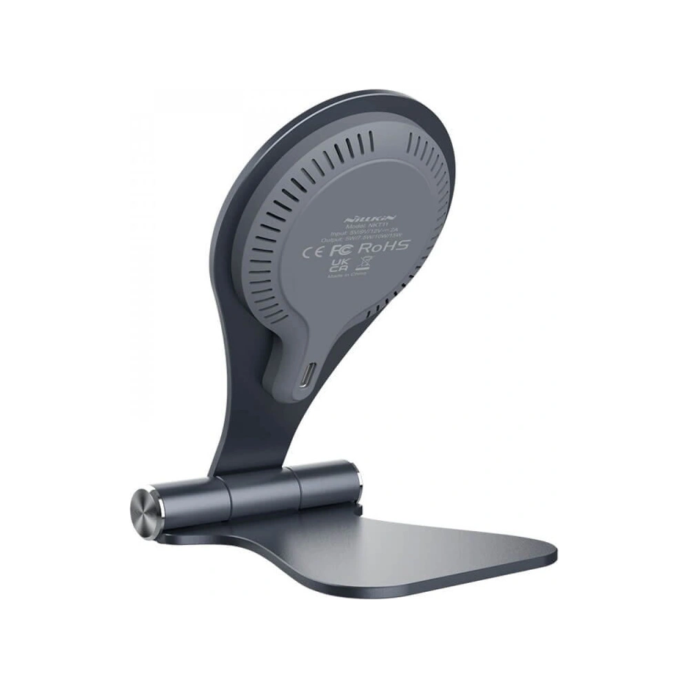 Hurtownia GSM - Ładowarka bezprzewodowa Nillkin Wireless Charging MagStand 15W Fast Charger Gray - NLK373GRY - {ean13} - Hurt