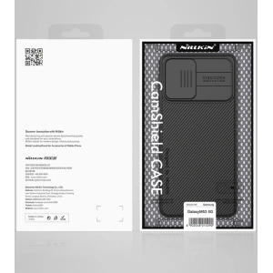 Hurtownia GSM - Case Nillkin Camshield Samsung Galaxy M53 5G Schwarz - NLK382BLK - {ean13} - Hurt