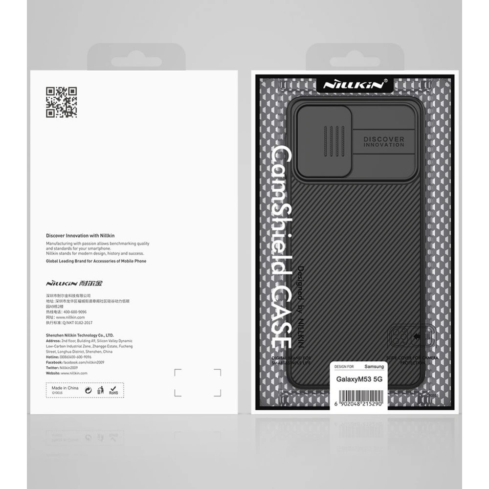 Etui Nillkin Camshield Samsung Galaxy M53 5G černé