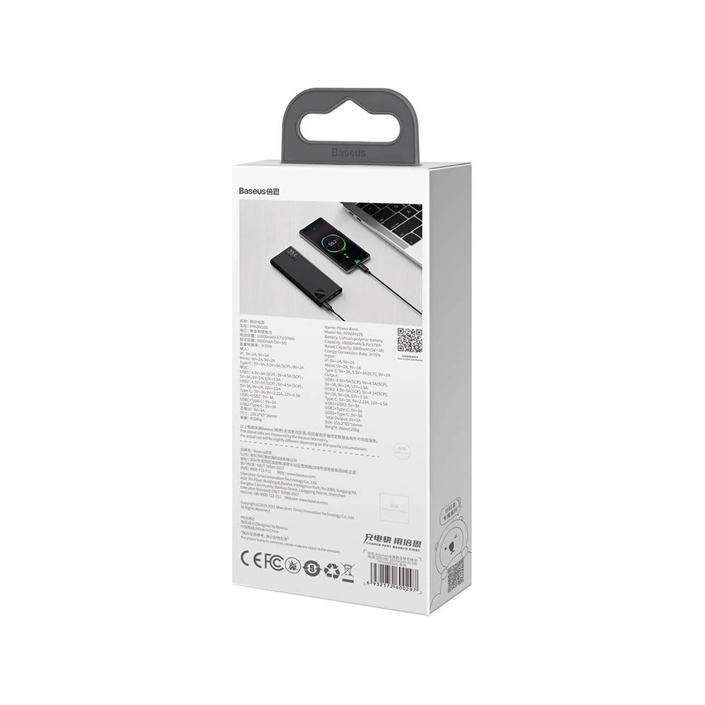 Hurtownia GSM - Powerbank Baseus Adaman Metal, 10000mAh, 22.5W (czarny) - BSU3245BLK - {ean13} - Hurt
