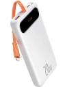 Hurtownia GSM - Powerbank Baseus Block 10000mAh, 20W + kabel Lightning (biały) - BSU3246WHT - {ean13} - Hurt