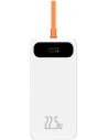 Powerbank Baseus Block 10000mAh, 22.5W + kabel USB-C (biały)