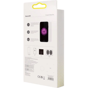 Hurtownia GSM - Szkło hartowane 0.3mm Baseus Apple iPhone SE 2022/SE 2020/8/7 - BSU3248 - {ean13} - Hurt