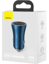 Hurtownia GSM - Autonabíječka Baseus Golden Contactor Max, USB + USB-C, 60W (modrá) - BSU3249BLU - {ean13} - Hurt