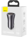 Wholesale Baseus Golden Contactor Max Car Charger, 2xUSB 60W (gray) - BSU3252GRY - {ean13} - Hurt