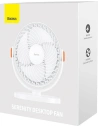 Wholesale Baseus Serenity Desktop Fan USB White - BSU3253WHT - {ean13} - Hurt