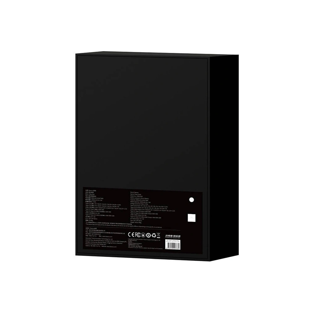 Hurtownia GSM - Powerbank Baseus Blade 20000mAh, 2xUSB + 2xUSB-C, 100W (černý) - BSU3256BLK - {ean13} - Hurt