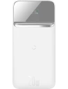 Powerbank Baseus Magnetic 10000mAh 20W (biały)