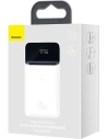 Wholesale Baseus Magnetic Powerbank 10000mAh 20W (white) - BSU3257WHT - {ean13} - Hurt
